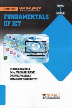Fundamentals Of ICT (Nirali Prakashan)